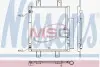 Радiатор кондицiонера NISSENS 940612 (фото 1)