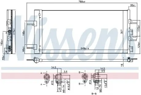 Конденсер кондиціонера NISSENS 940686
