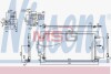 Радиатор кондиционера NISSENS 940694 (фото 1)