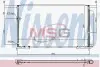 HONDA Радіатор кондиціонера (конденсатор) з осушувачем CIVIC VIII 1.8 05- NISSENS 940707 (фото 1)