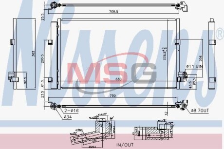 Конденсатор без хладогену NISSENS 940748