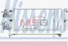Радіатор кондиціонера NISSENS 941069 (фото 1)