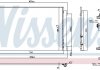 Конденсер NISSENS 941087 (фото 1)