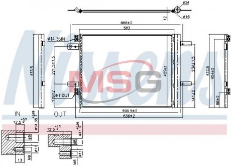 Конденсатор без хладогену NISSENS 941091