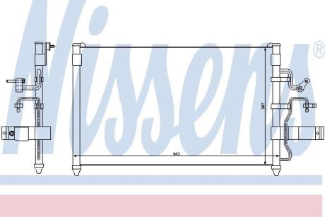 Конденсер кондиціонера NISSENS 94413