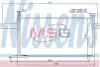 Радiатор кондицiонера NISSENS 94498 (фото 1)