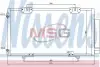 Конденсер кондиціонера NISSENS 94540 (фото 1)