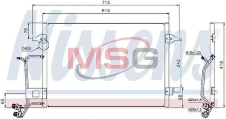 Конденсатор кондиціонера AUDI; VW NISSENS 94594