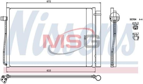 Радiатор кондицiонера NISSENS 94679