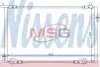 Радiатор кондицiонера NISSENS 94736 (фото 1)
