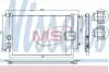 Радiатор кондицiонера NISSENS 94744 (фото 1)