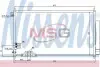 Радиатор кондиционера NISSENS 94788 (фото 1)