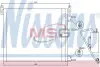 Конденсер кондиціонера NISSENS 94805 (фото 1)