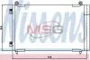 Радiатор кондицiонера NISSENS 94837 (фото 1)