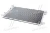 Конденсатор кондиционера AUDI A 4/S 4 (B6, B7) (00-) (выр-во) NISSENS 94851 (фото 3)