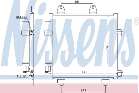 Конденсер кондиционера NISSENS 94891