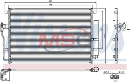 Конденсатор кондиционера MERCEDES, VW (выр-во) NISSENS 94917