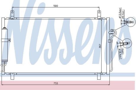 NISSAN Радіатор кондиціонера (конденсатор) з осушувачем 350 Z 03- (693x390x16) NISSENS 94935