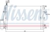 Радіатор кондиціонера First Fit NISSENS 94937 (фото 1)