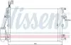 Радіатор кондиціонера First Fit NISSENS 94937 (фото 1)
