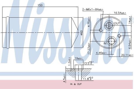 Осушувач кондицiонера NISSENS 95142