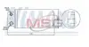 Осушитель кондиционера NISSENS 95235 (фото 1)