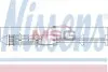 Осушувач кондицiонера NISSENS 95326 (фото 1)