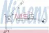 Осушитель кондиционера NISSENS 95330 (фото 1)