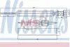 Осушитель кондиционера NISSENS 95469 (фото 1)