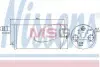 Осушувач кондиціонера NISSENS 95494 (фото 1)