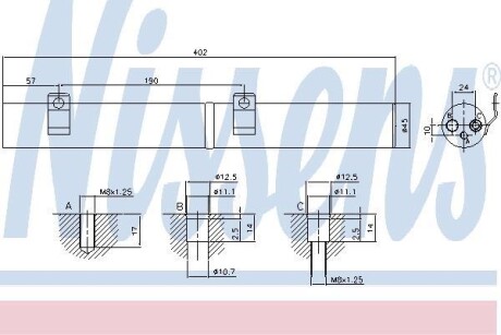 Осушувач кондицiонера NISSENS 95596