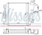 Інтеркулер NISSENS 961424 (фото 1)