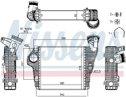 Радіатор інтеркулера NISSENS 961426