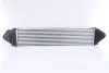 Інтеркулер NISSENS 96368 (фото 3)
