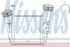 Інтеркулер NISSENS 96468 (фото 1)