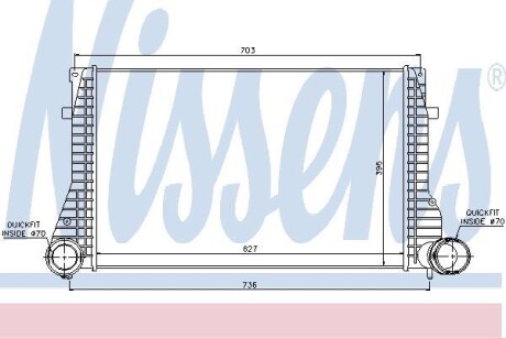 Интеркуллер NISSENS 96633