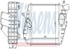 Інтеркулер NISSENS 96700 (фото 1)