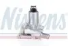 Фото 7 - клапан рециркуляціі ВГ (EGR) First Fit NISSENS 98196 Клапан рециркуляціі ВГ (EGR) First Fit NISSENS 98196 (фото 7)