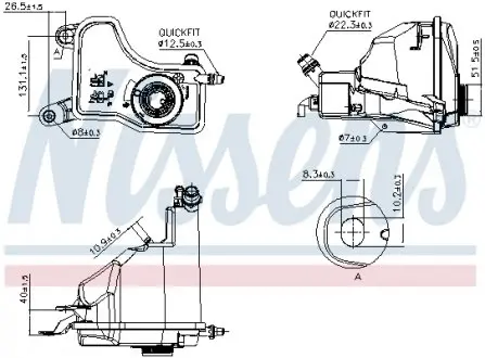 Розширювальний бак NISSENS 996153