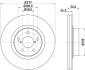 Диск гальмівний передній Subaru Forester, Impreza, Legacy 2.0, 2.2 (02-) NISSHINBO ND7003K (фото 1)