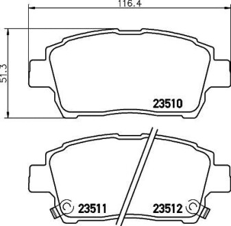 Колодки тормозные дисковые передние Toyota Corolla 1.4, 1.8 (01-07),Prius Hybrid 1.5 (03-09) NISSHINBO NP1005