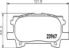 Колодки тормозные дисковые задние Lexus 300, 400h, 450h (06-08) NISSHINBO NP1028 (фото 1)