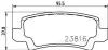 Колодки гальмівні задні дискові Toyota Corolla 1.4, 11.6, 1.8 (02-07) NISSHINBO NP1044 (фото 1)