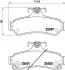 Колодки тормозные дисковые задние Toyota Camry, RAV-4 2.0, 2.2, 2.4 (06-)/Lexus ES 250h, 300h (12-) NISSHINBO NP1056 (фото 1)