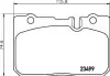 Колодки тормозные передние дисковые Lexus LS 400 (94-97) NISSHINBO NP1063 (фото 1)