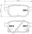 Колодки тормозные дисковые задние Toyota Auris, Yaris 1.3, 1.4, 1.6 (06-) NISSHINBO NP1071 (фото 1)