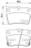 Колодки гальмівні задні дискові Toyota RAV-4/Chery Tiggo 1.8, 2.0, 2.4 (00-) NISSHINBO NP1081 (фото 1)