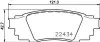 Колодки тормозные дисковые задние TOYOTA CAMRY (_V7_) (17-), RAV 4 V (_A5_) (18-), C-HR (_X1_) (16-) NISSHINBO NP1112 (фото 1)