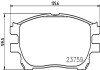 Колодки тормозные дисковые передние Toyota Previa 2.0, 2.4 (00-06) NISSHINBO NP1123 (фото 1)