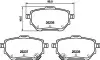 Колодкитормозныедисковые задние Toyota Corolla (19-), Yaris Cross (20-) NISSHINBO NP1141 (фото 1)